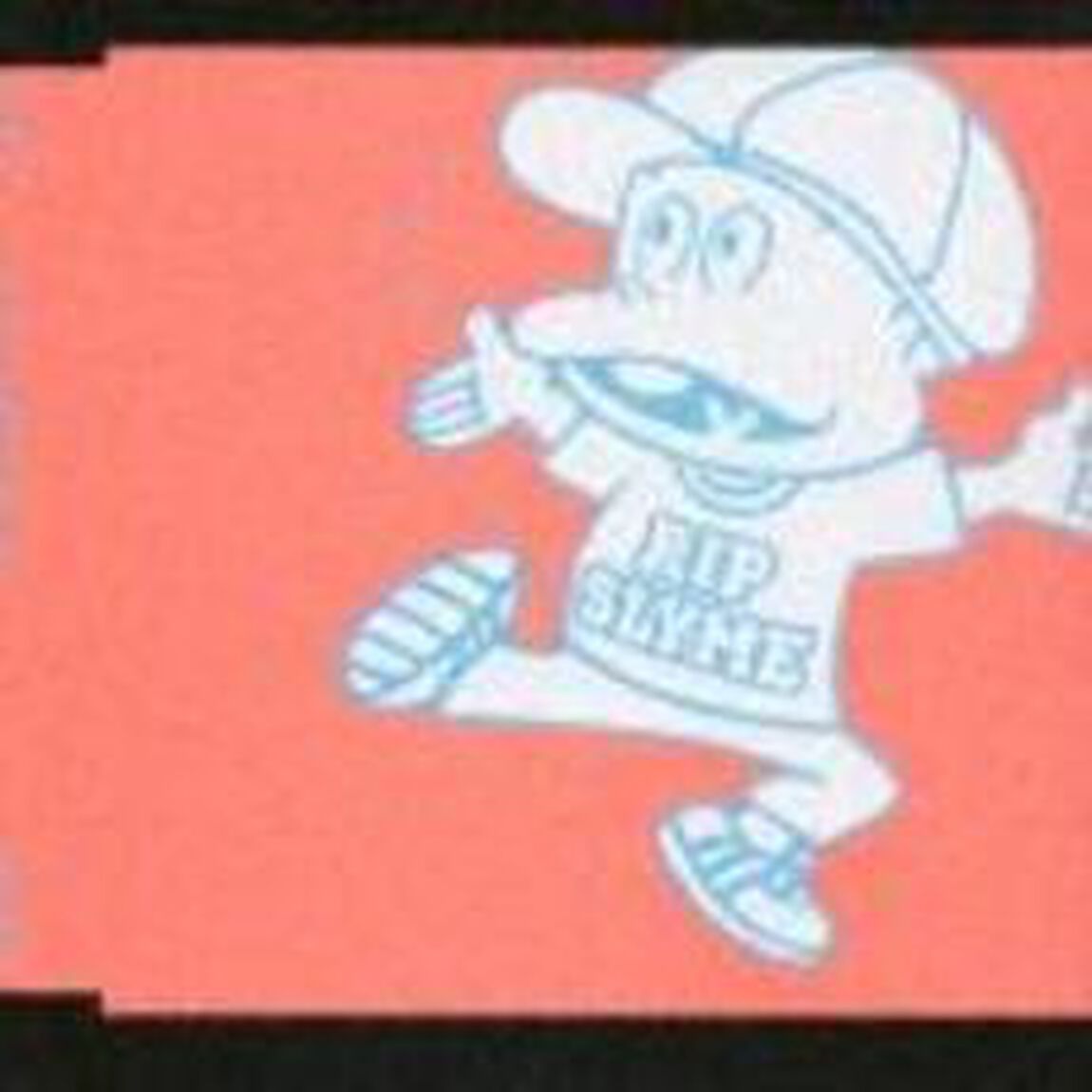 雑念エンタテインメント（ＣＤ）