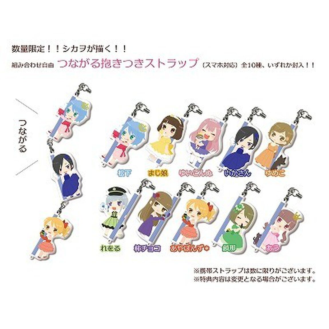 EXIT　TUNES　PRESENTS　Cinderella（ＣＤ）