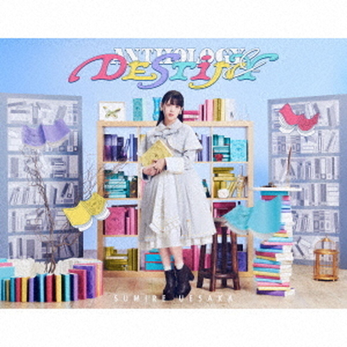 ANTHOLOGY　＆　DESTINY（ＣＤ）