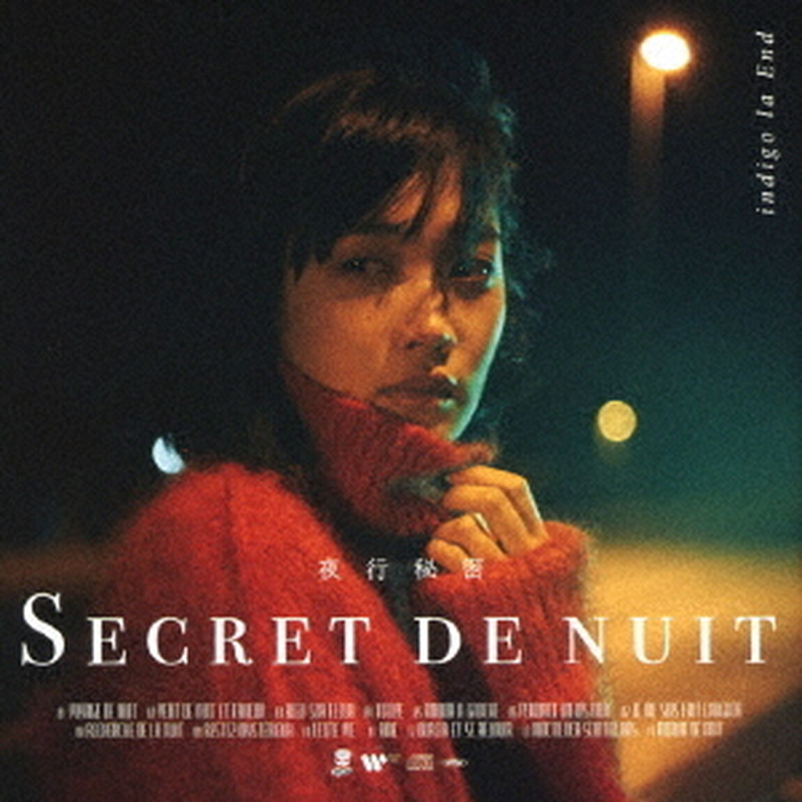 indigo la End／夜行秘密（ＣＤ）