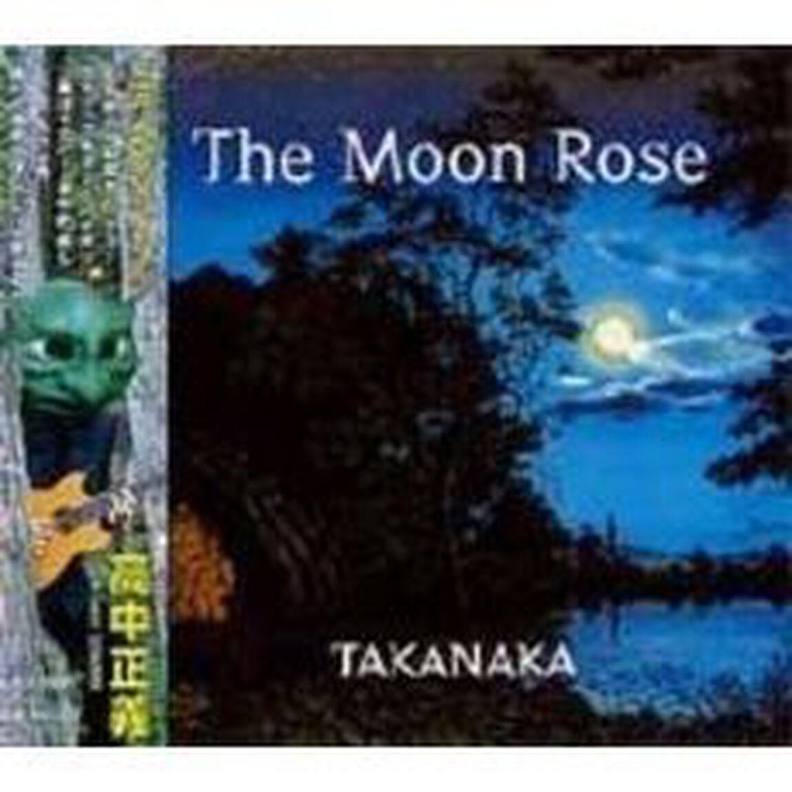 The　Moon　Rose（ＣＤ）