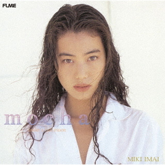 今井美樹／MOCHA under a full moon（CD）（ＣＤ）