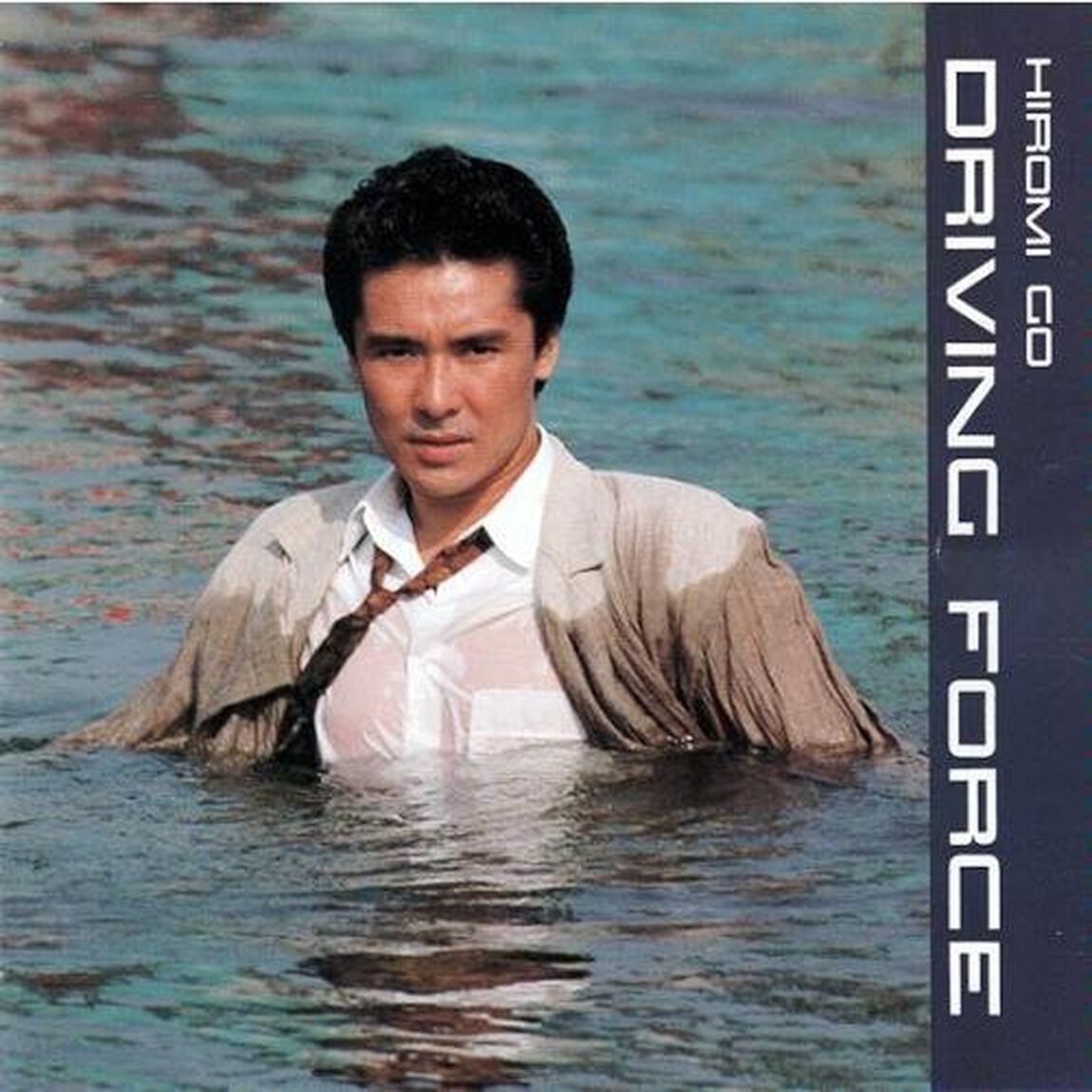 DRIVING　FORCE（ＣＤ）