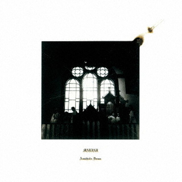 アウシュビッツ・ドリーム（ＣＤ）