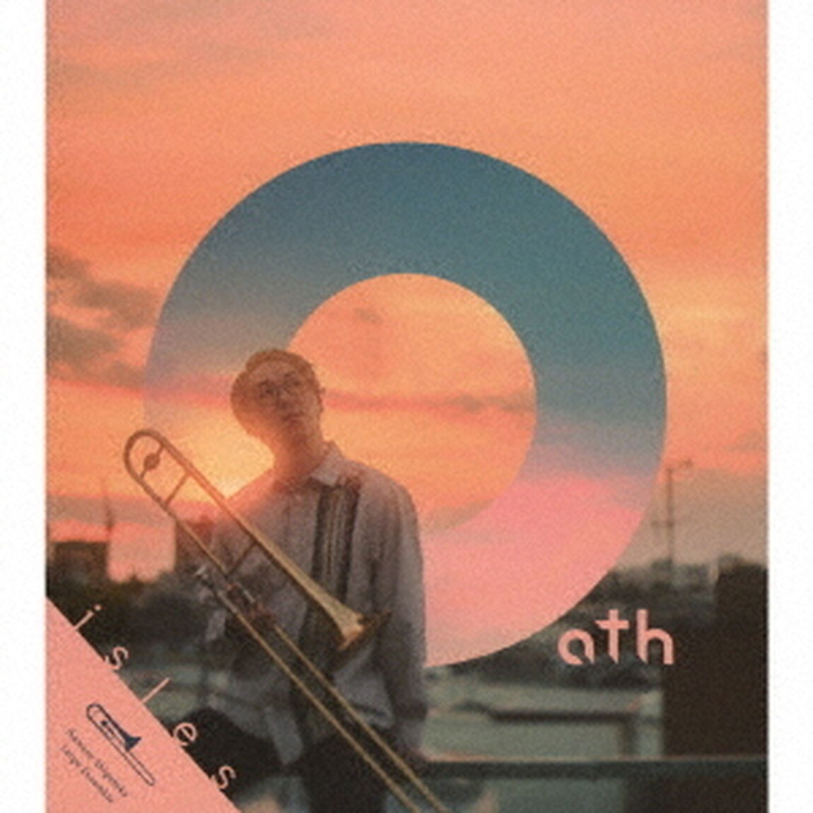 Oath（ＣＤ）