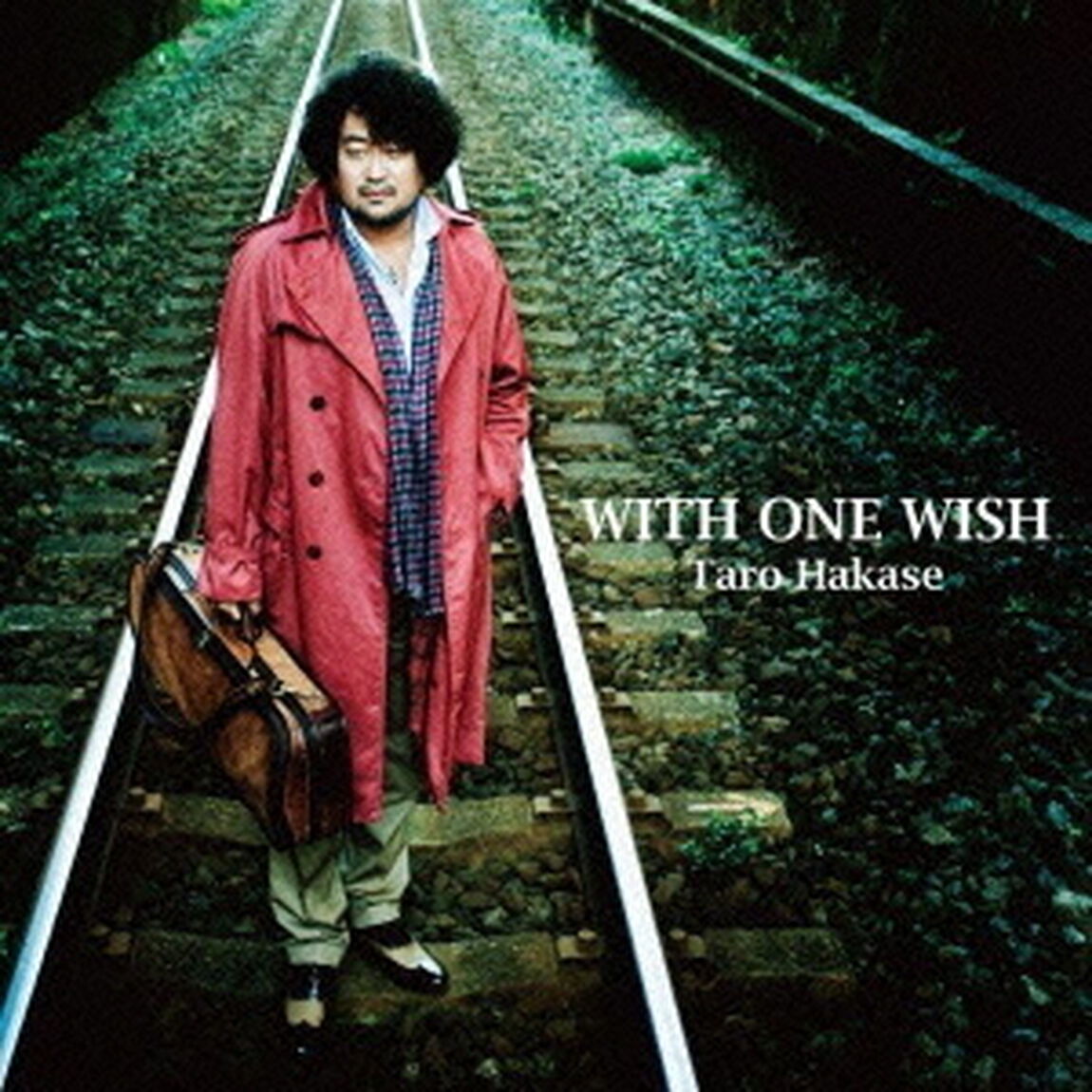 WITH ONE WISH（初回生産限定盤）（ＣＤ）