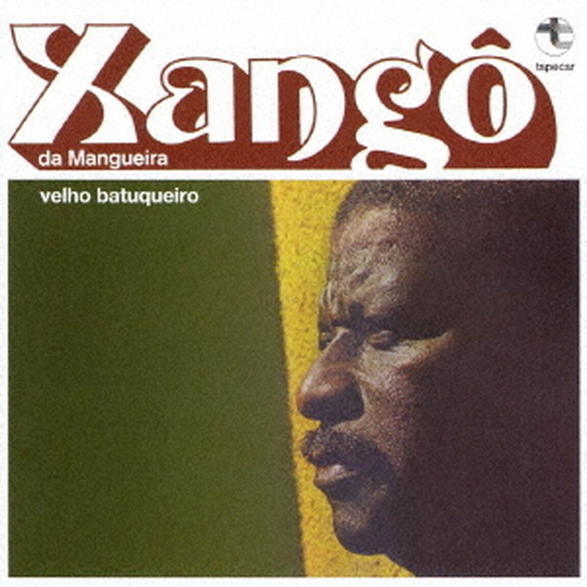 ヴェーリョ・バトゥクエイロ（ＣＤ）