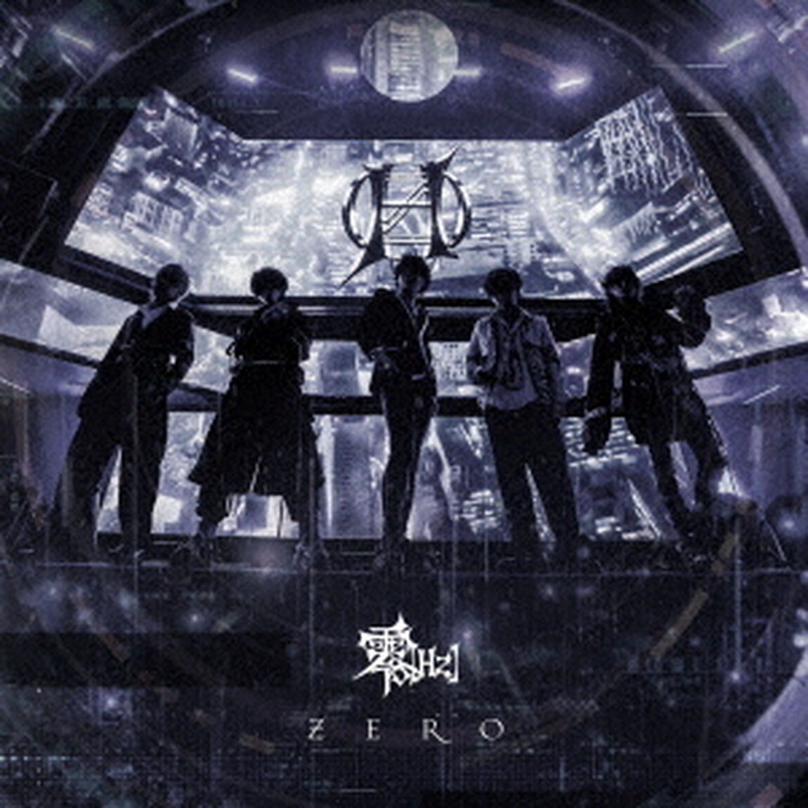 ZERO（ＣＤ）