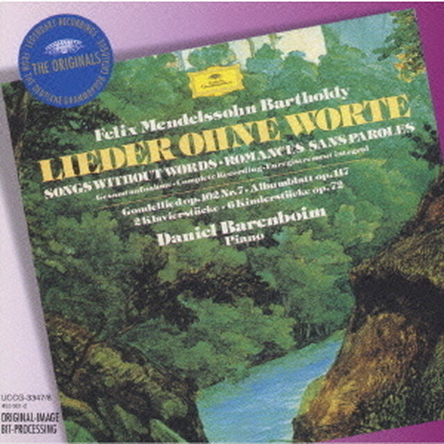 メンデルスゾーン：無言歌集（全48曲）（ＣＤ）
