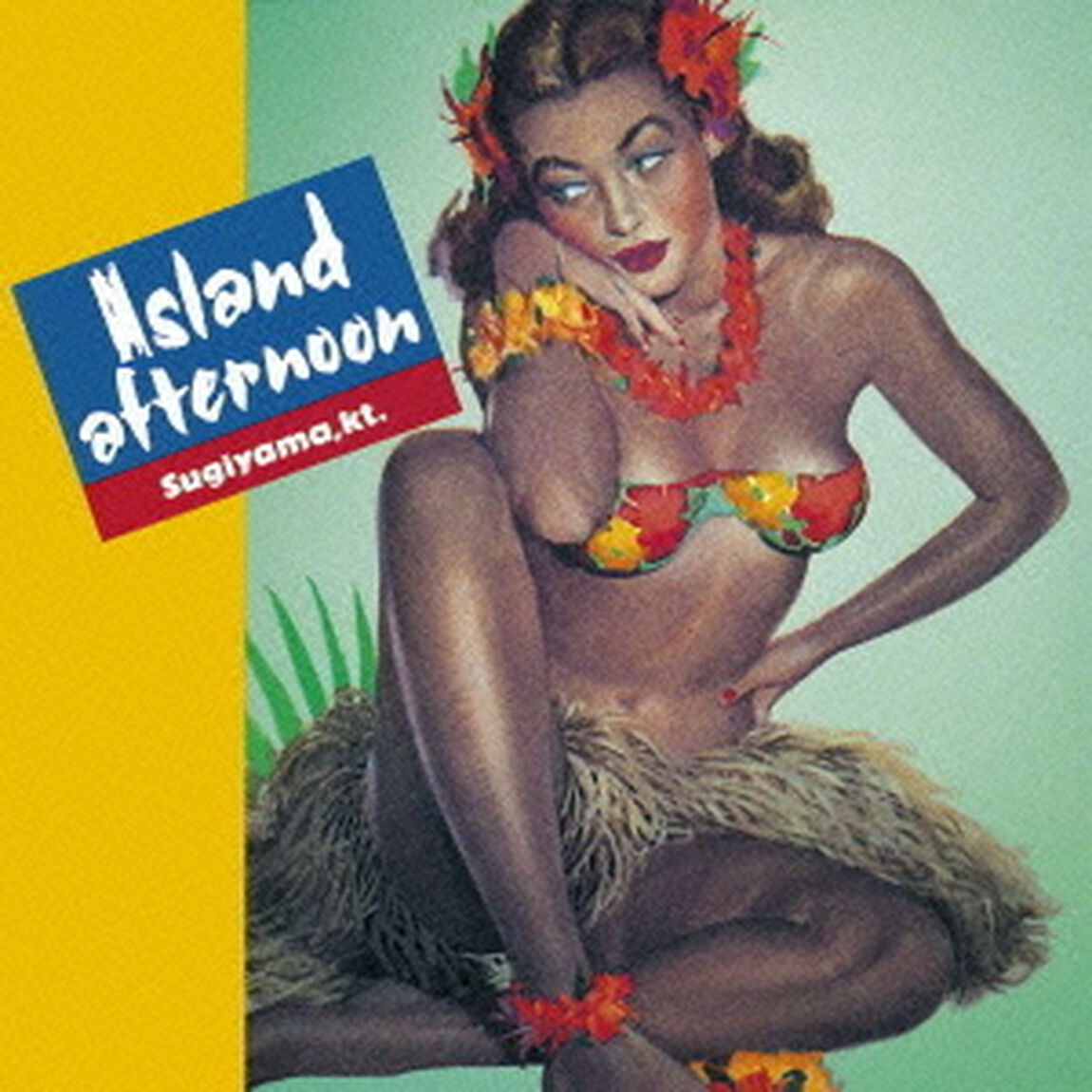 Island　Afternoon（ＣＤ）