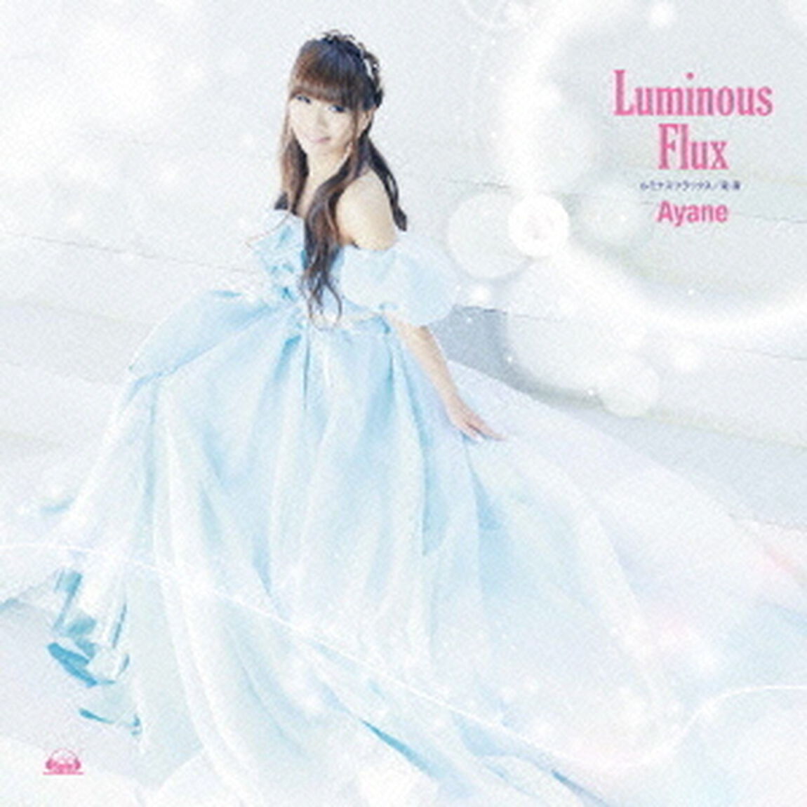 Luminous　Flux（ＣＤ）
