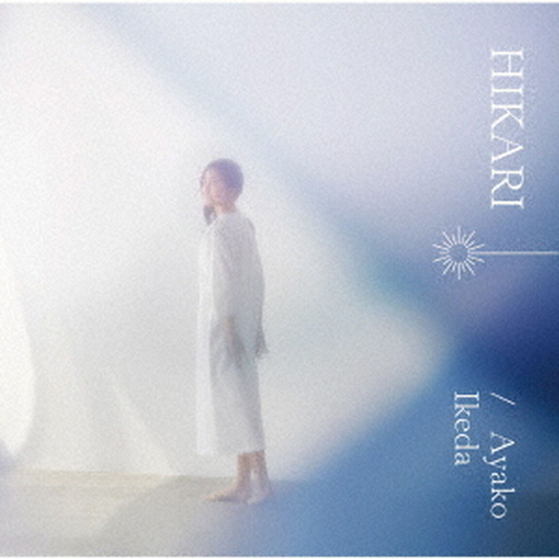 池田綾子／HIKARI（通常盤／CD）（ＣＤ）