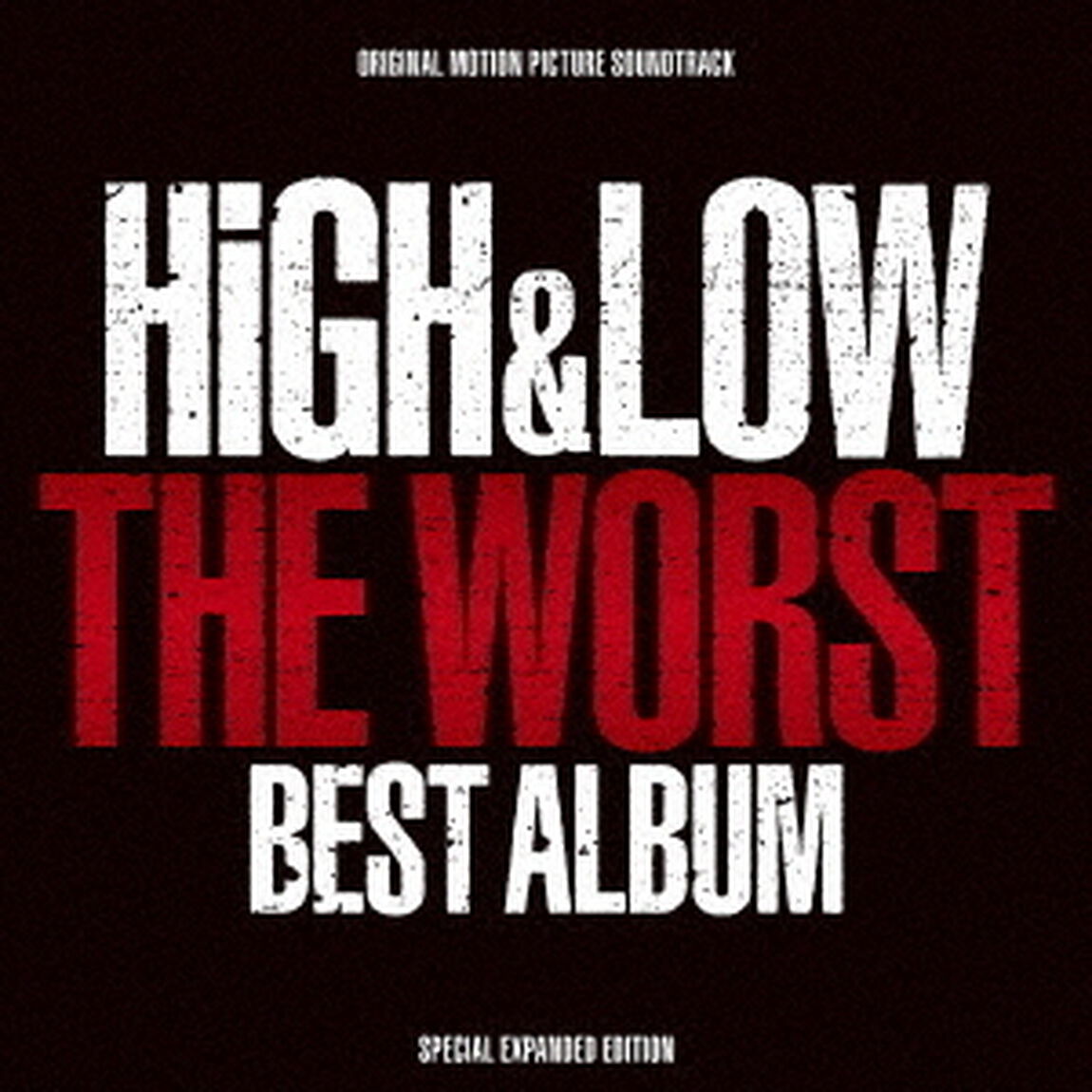 V.A.／HiGH&LOW THE WORST BEST ALBUM（2CD）（ＣＤ）