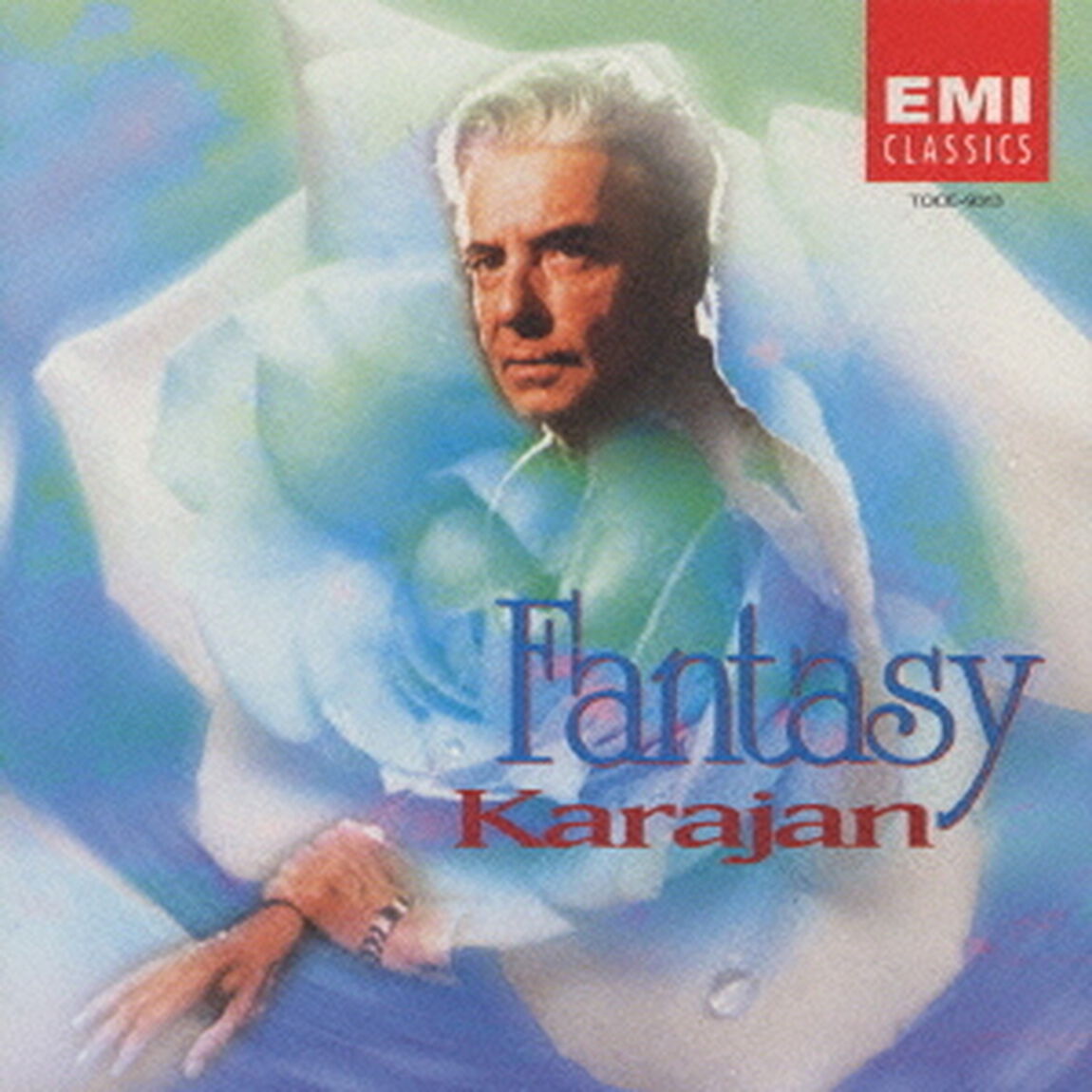 ファンタジー（ＣＤ）