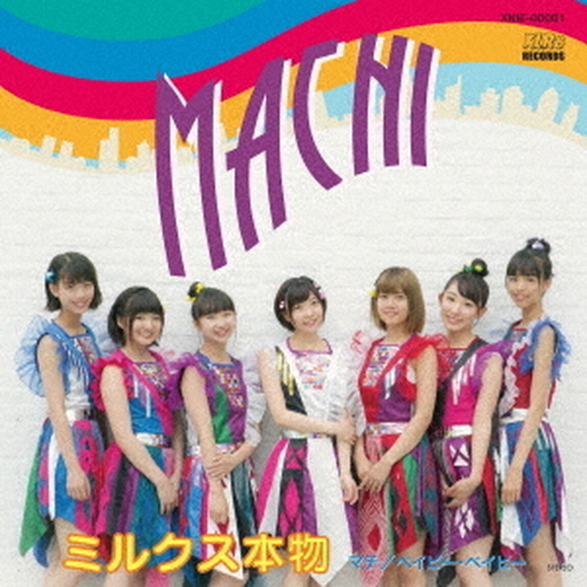 MACHI（ＣＤ）