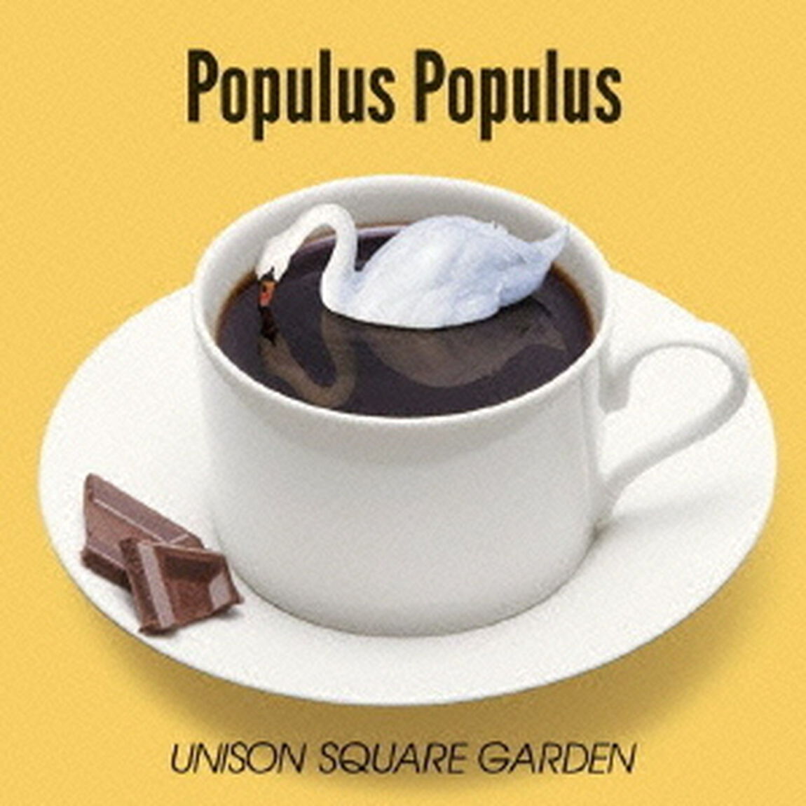 Populus　Populus（ＣＤ）