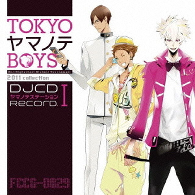 DJCD　ヤマノテステーション　RECORD．Ⅰ（ＣＤ）