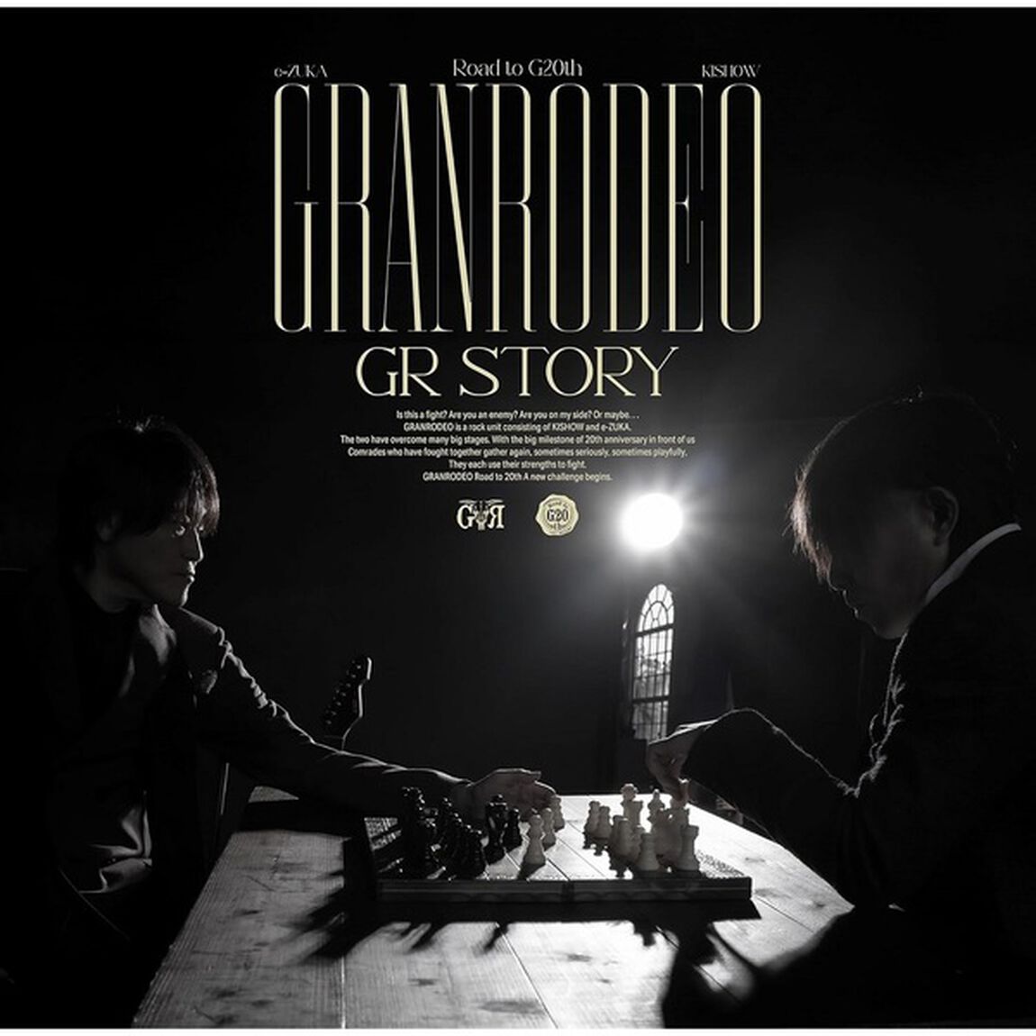 GRANRODEO／GR STORY（通常盤／CD）（セブンネット限定特典：ピック）（CDシングル）