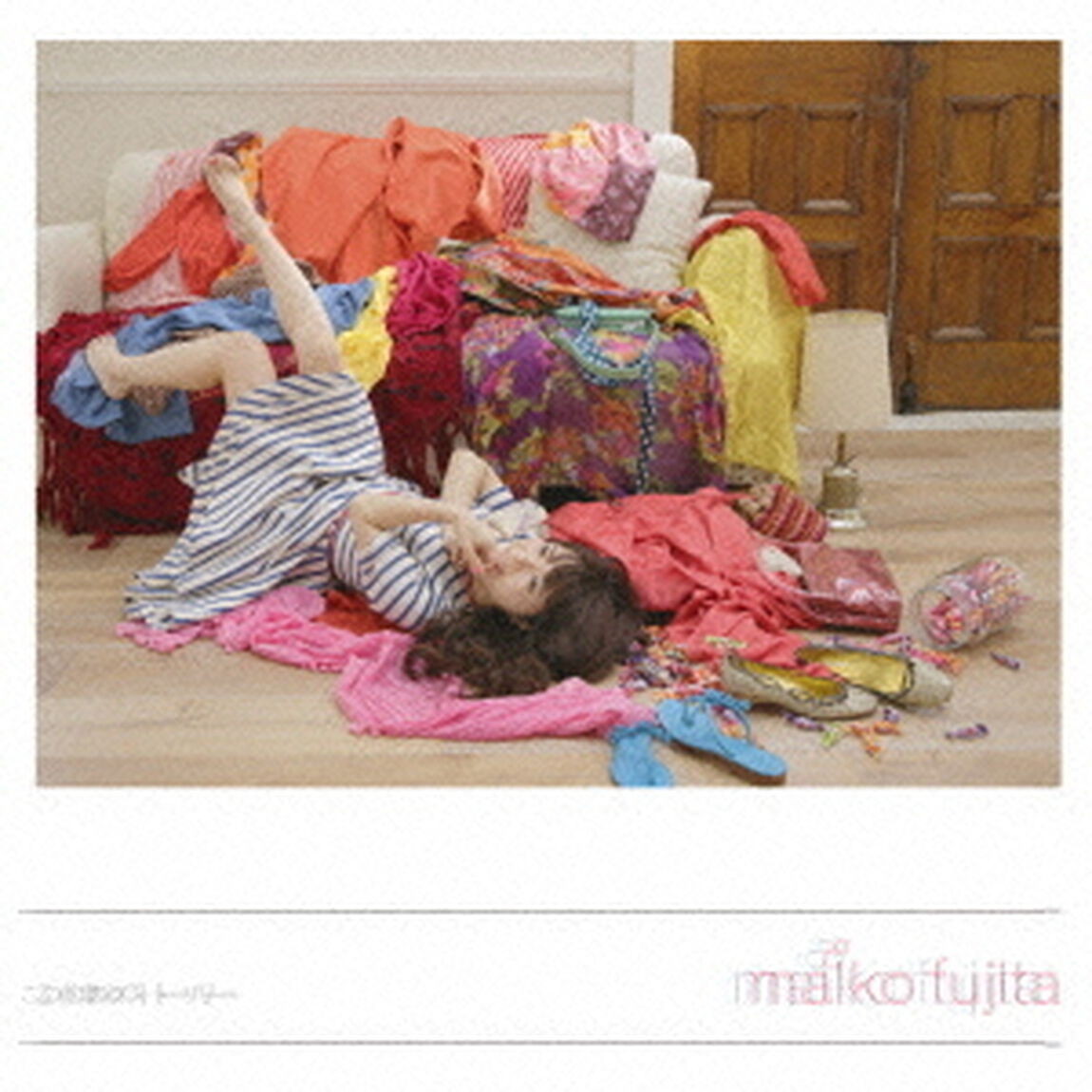 この恋のストーリー（ＣＤ）