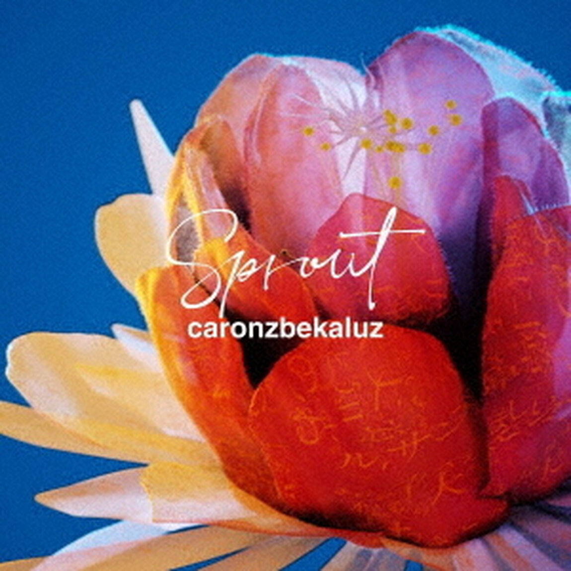 カロンズベカラズ／Sprout（CD）（ＣＤ）