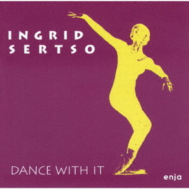 ダンス・ウィズ・イット（ＣＤ）