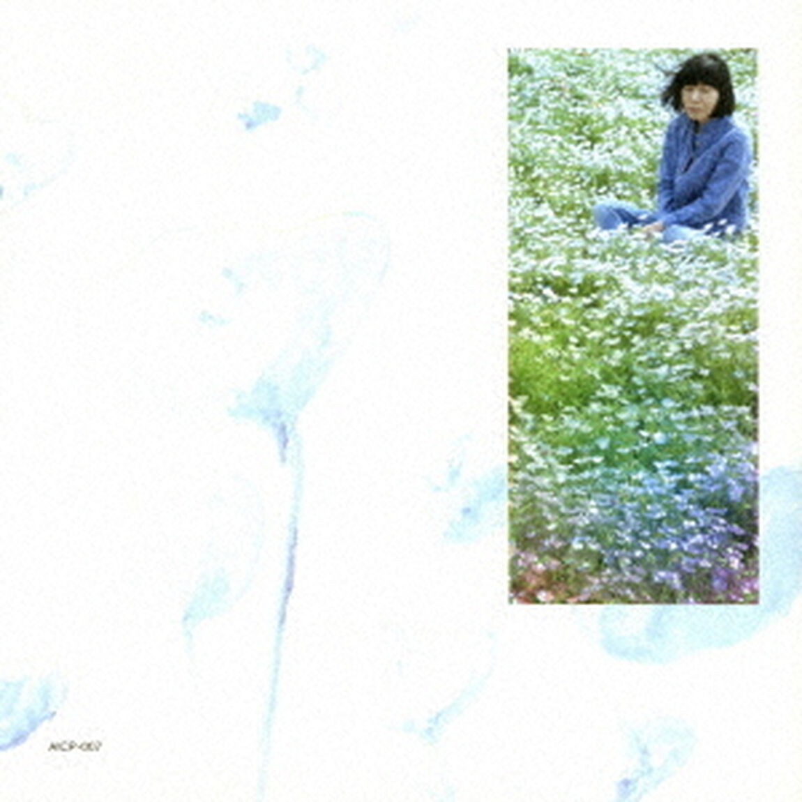 わたしの向こう側（ＣＤ）