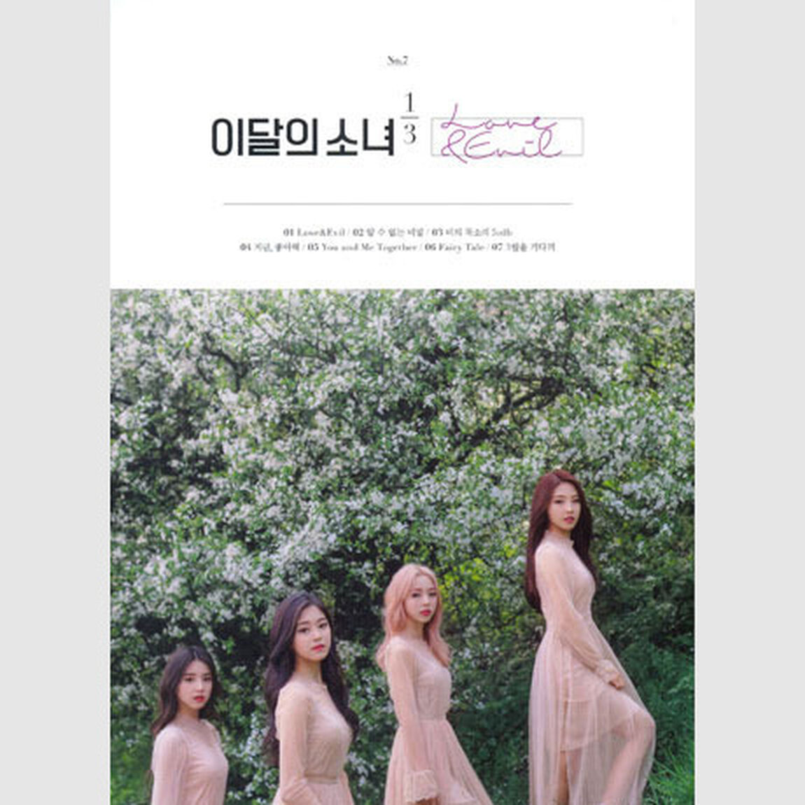 LOONA 1/3/1ST MINI ALBUM : LOVE & EVIL (NORMAL/REISSUE)（輸入盤）（ＣＤ）