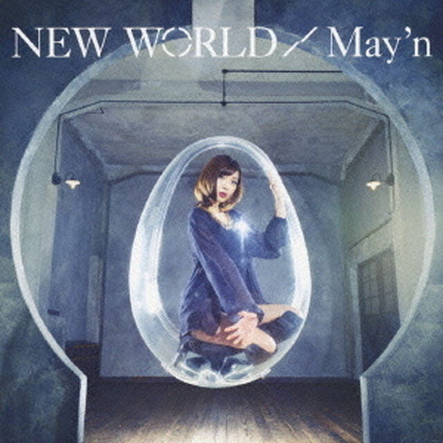 NEW　WORLD（ＣＤ）