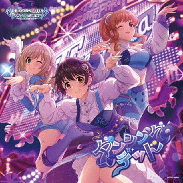 THE　IDOLM＠STER　CINDERELLA　GIRLS　STARLIGHT　MASTER　PLATINUM　NUMBER　03　ダンシング・デッド（ＣＤ）