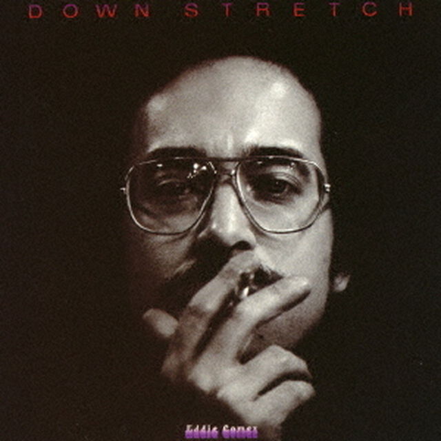 ダウン・ストレッチ（ＣＤ）
