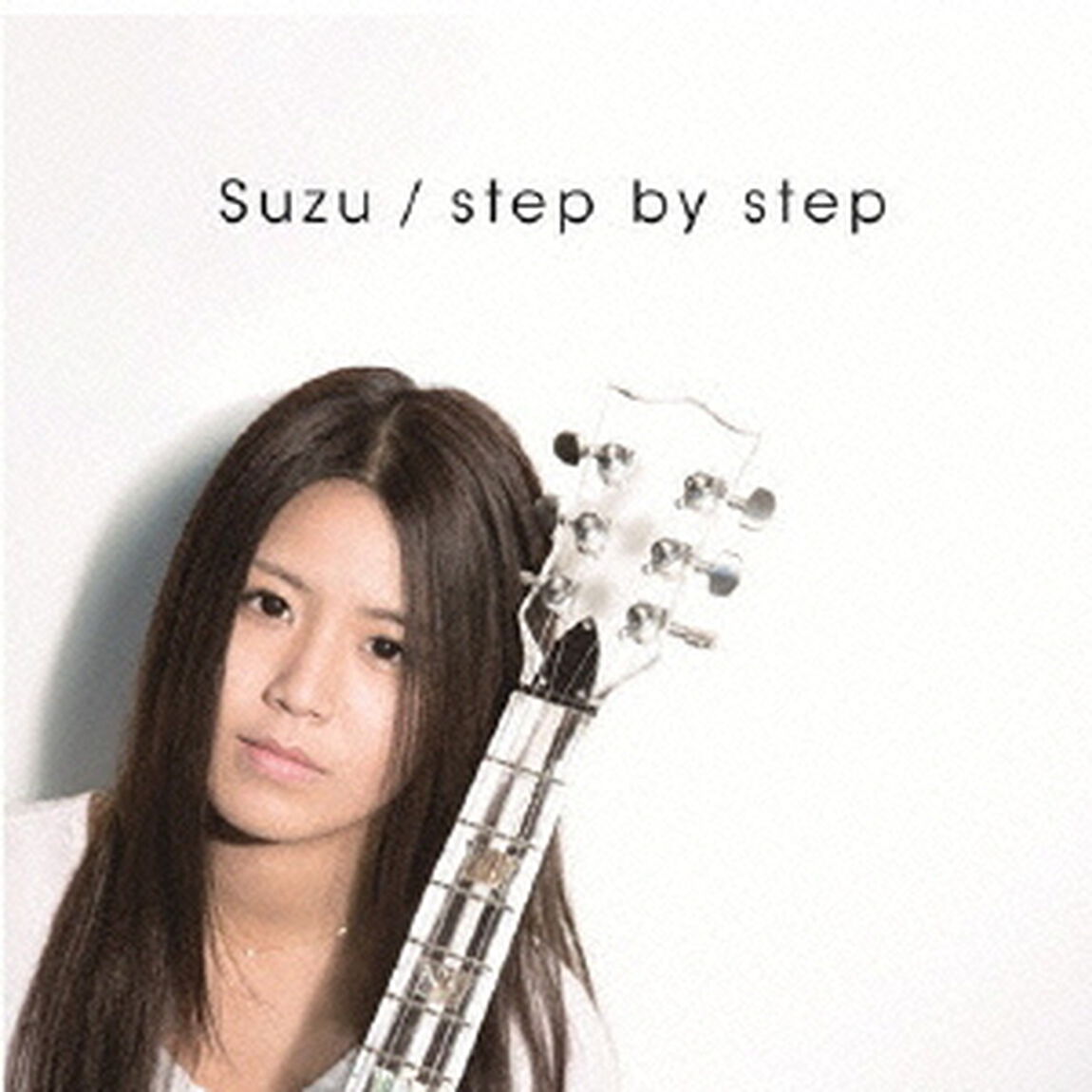 step　by　step（ＣＤ）