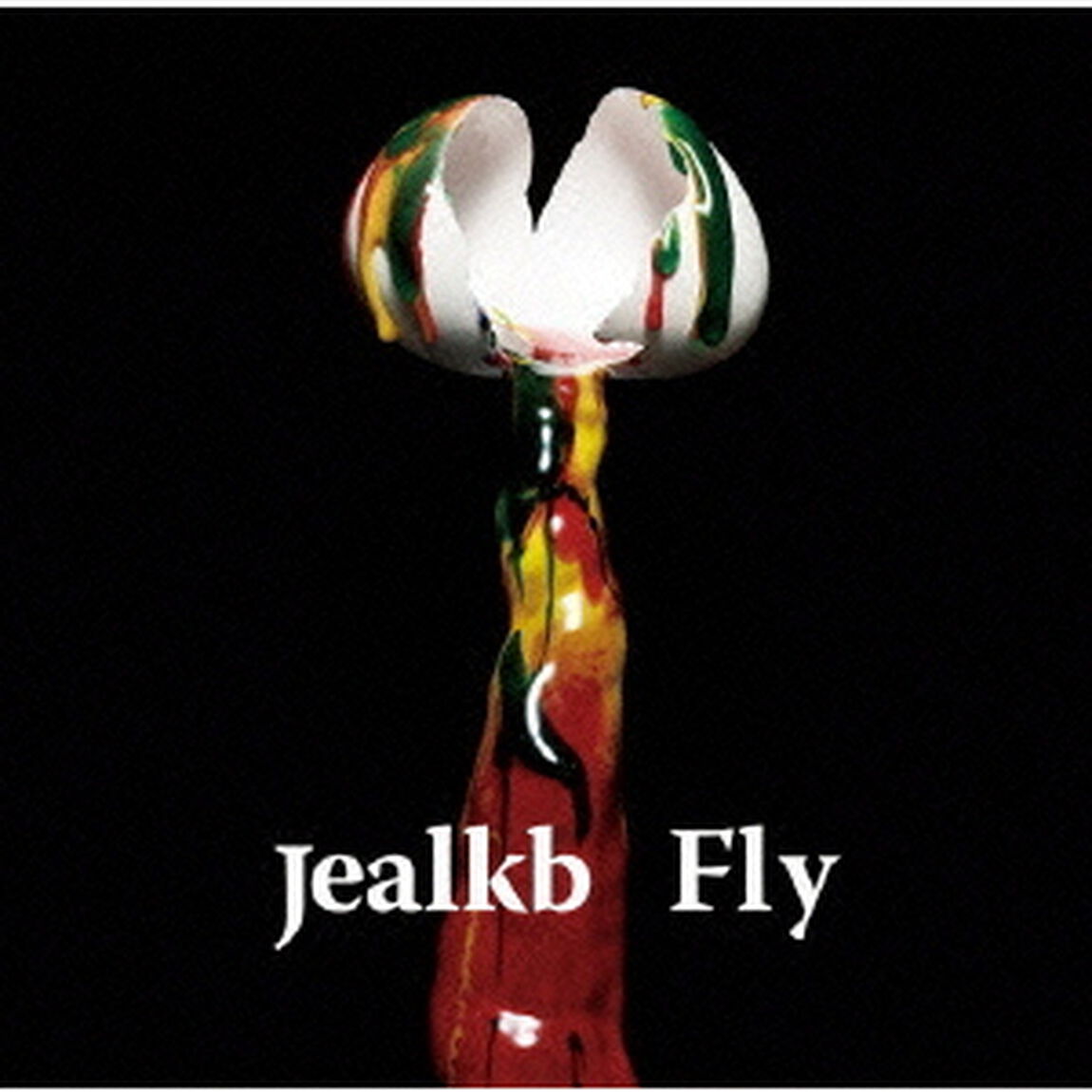 Fly（ＣＤ）