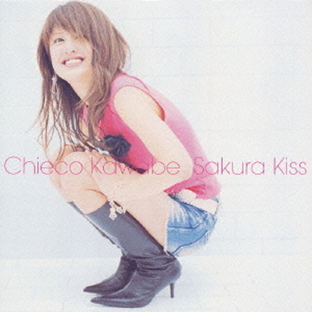 桜キッス（ＣＤ）