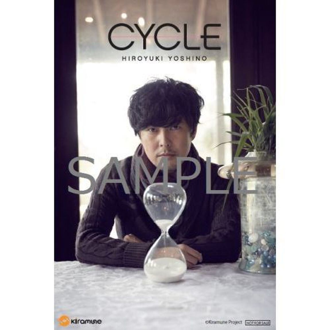 CYCLE　＜セブンネット限定：ポストカード付き＞（ＣＤ）
