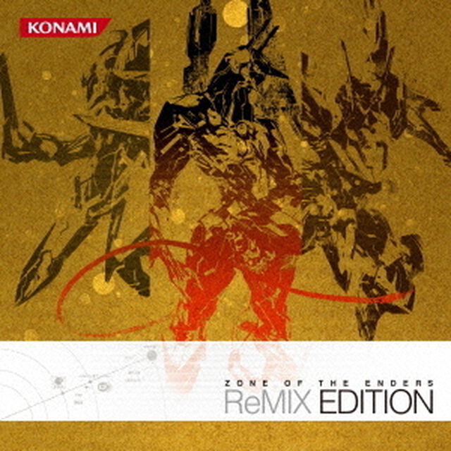 ZONE　OF　THE　ENDERS　ReMIX　EDITION（ＣＤ）
