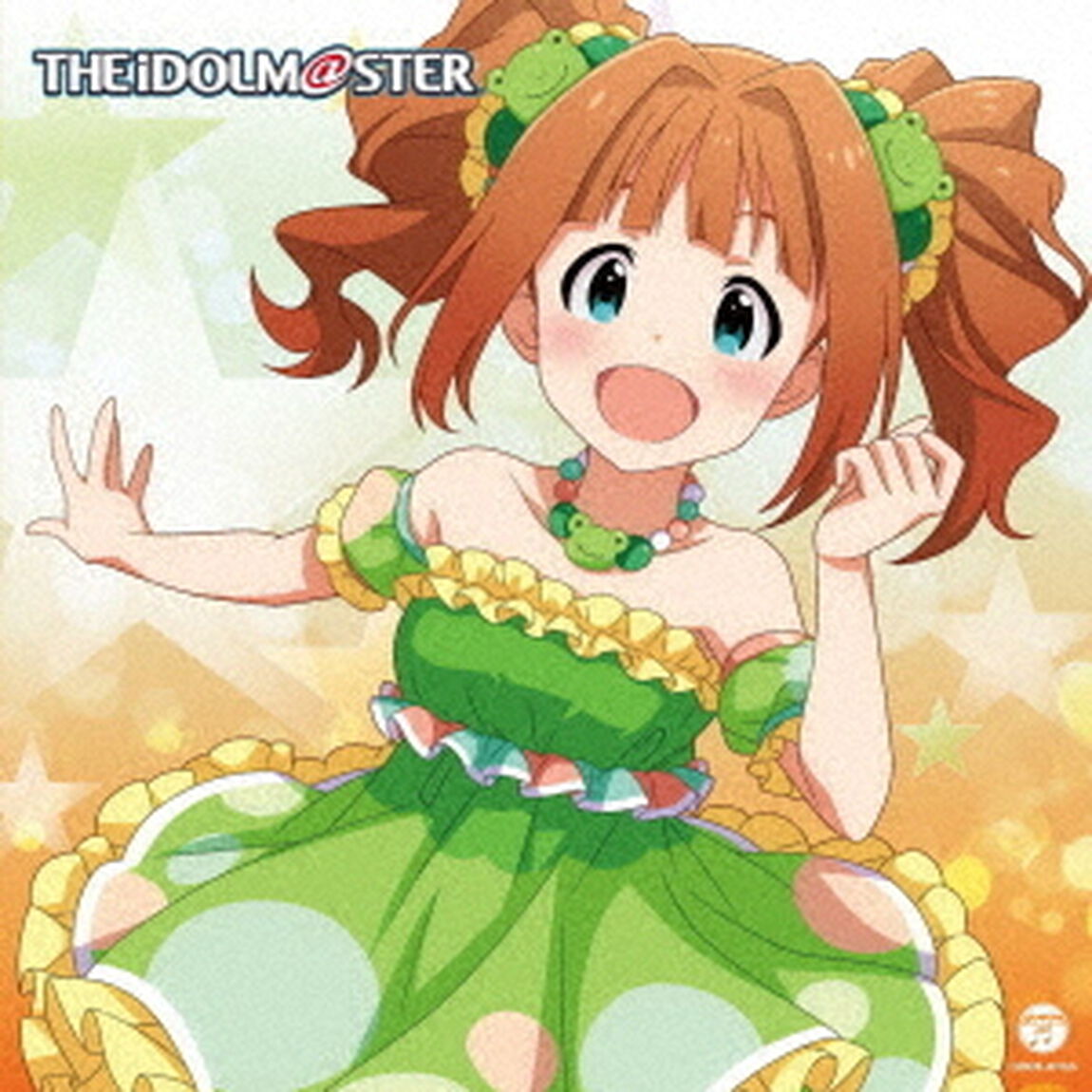 THE IDOLM＠STER MASTER ARTIST 4 03 高槻やよい（ＣＤ）