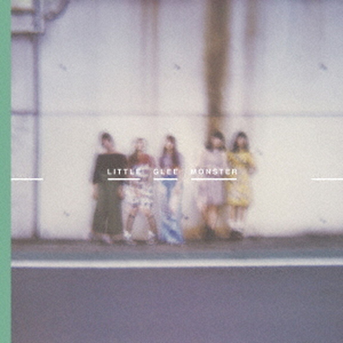 明日へ（ＣＤ）