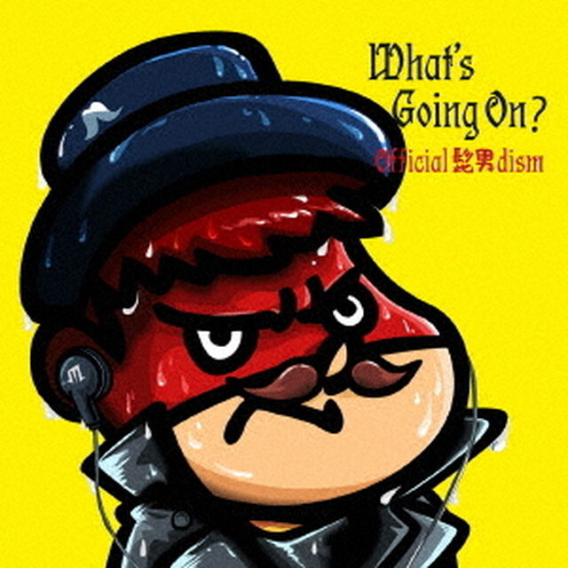 What&rsquo;s　Going　On？（ＣＤ）