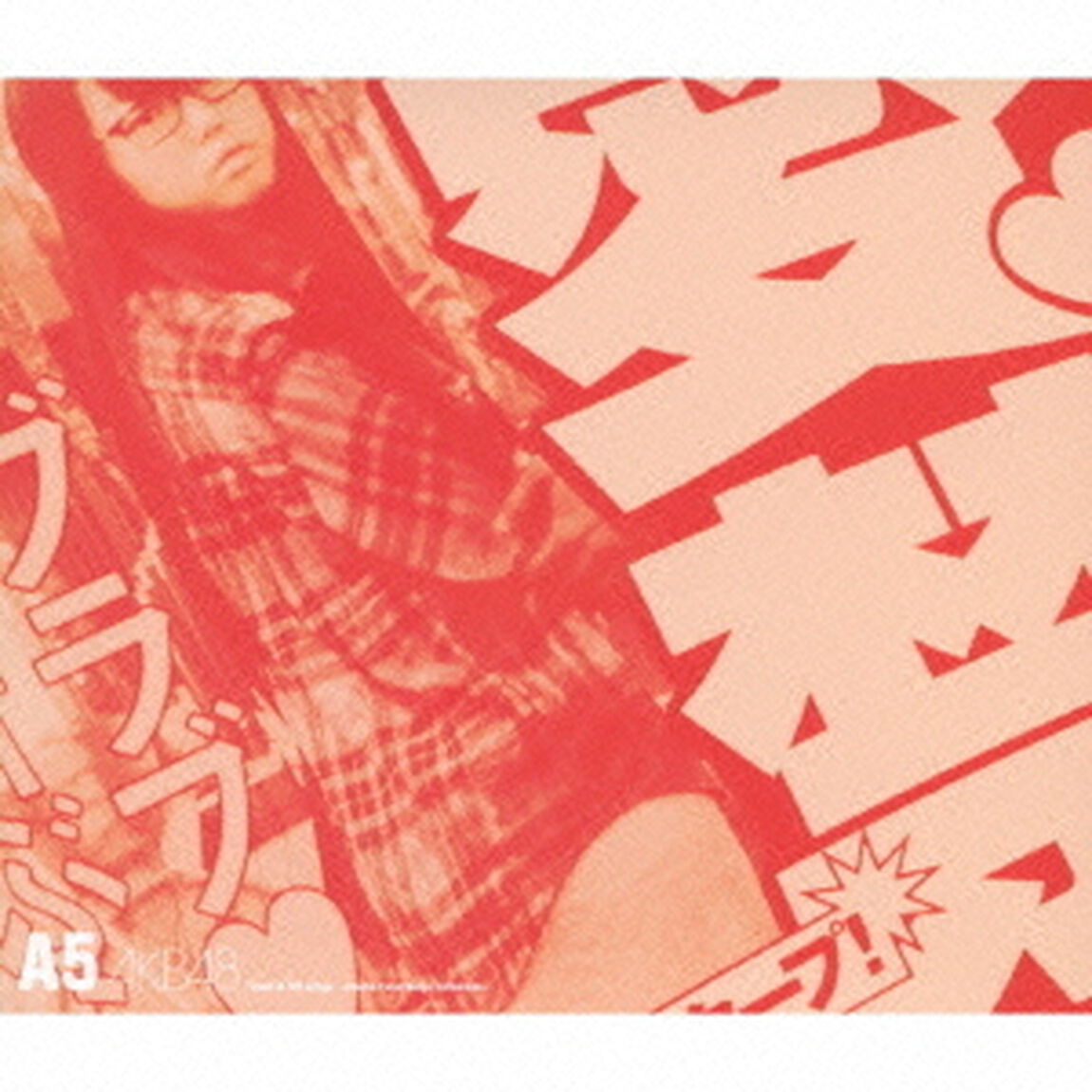 Team　A　5th　Stage「恋愛禁止条例」〜studio　recordings　コレクション〜（ＣＤ）