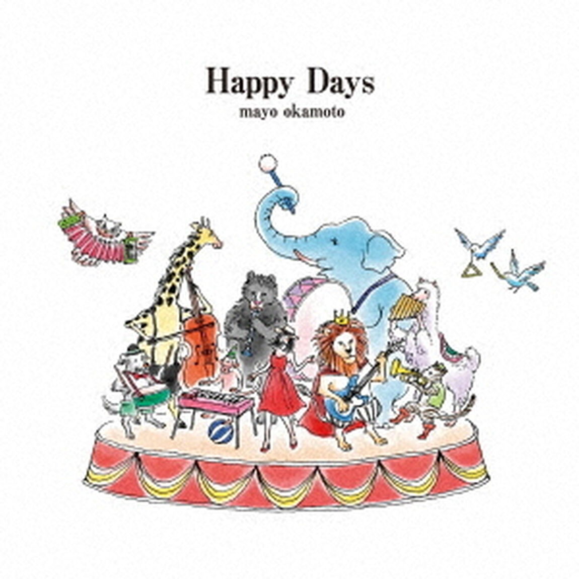 Happy　Days（ＣＤ）