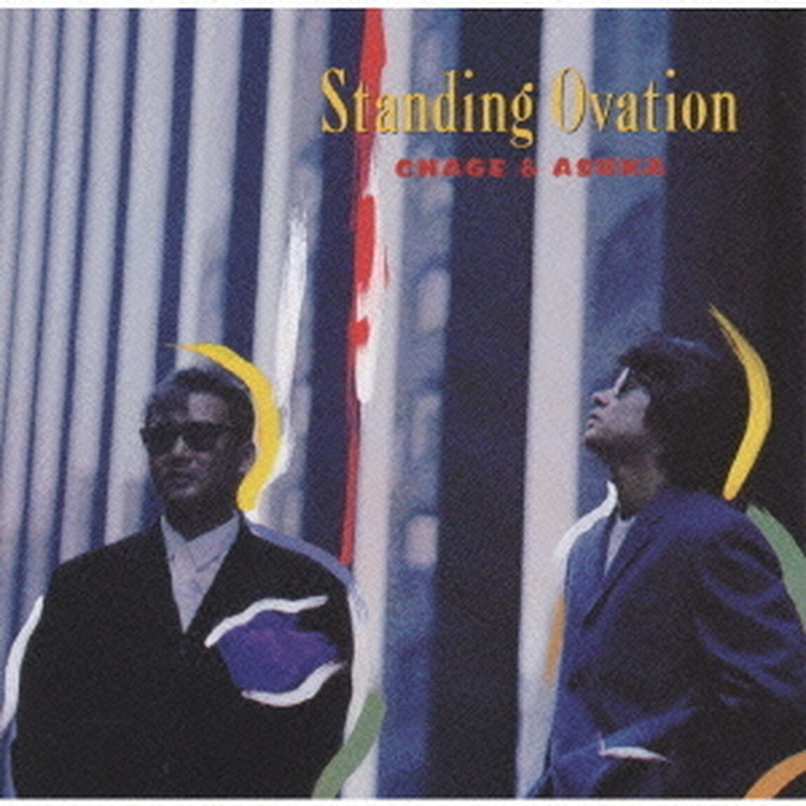Standing　Ovation（ＣＤ）