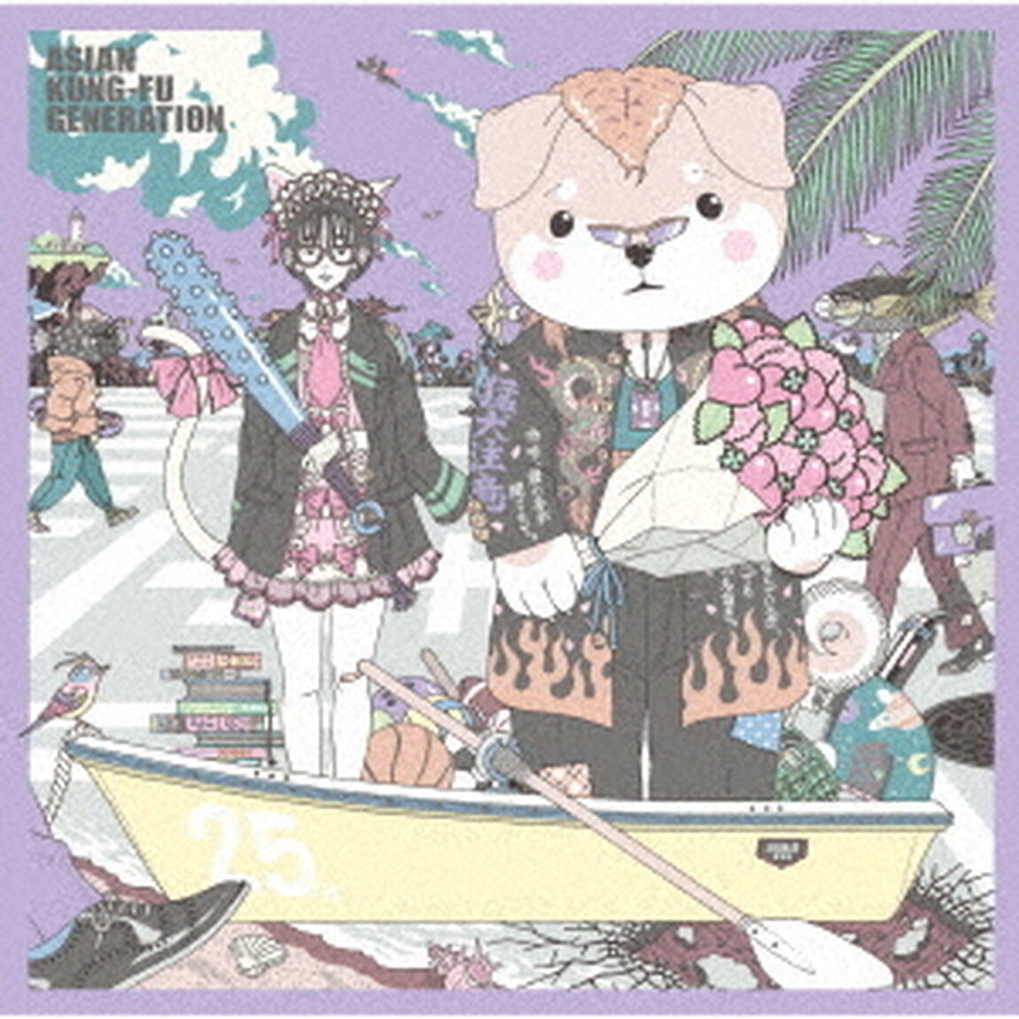 ASIAN KUNG-FU GENERATION／エンパシー（初回生産限定盤／CD＋DVD）（ＣＤ）