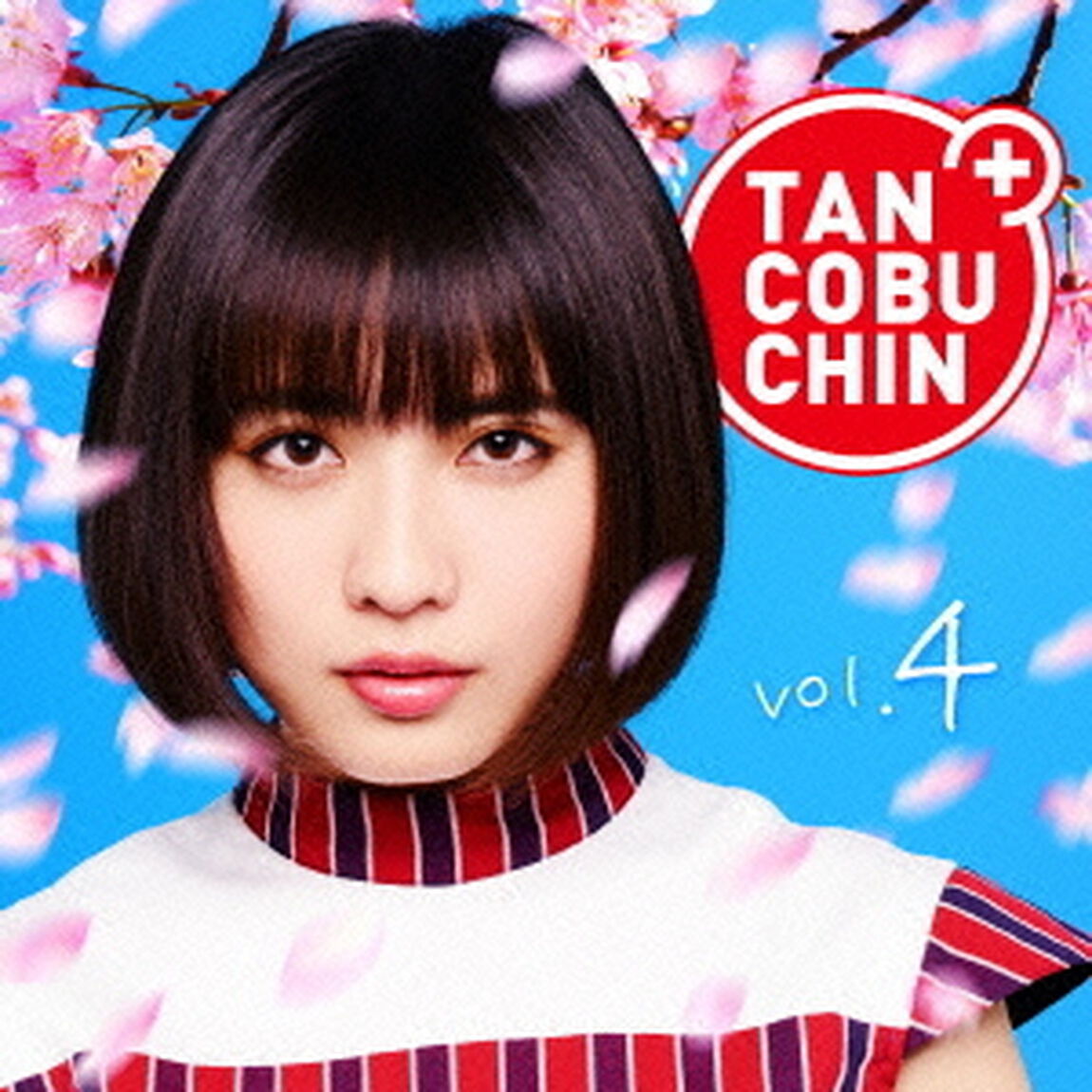 TANCOBUCHIN　vol．4（ＣＤ）