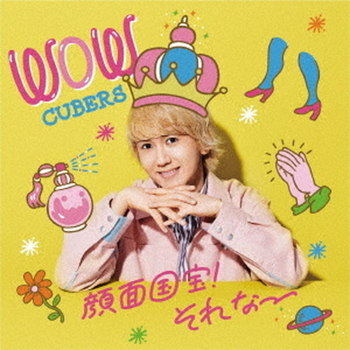 WOW（ＣＤ）