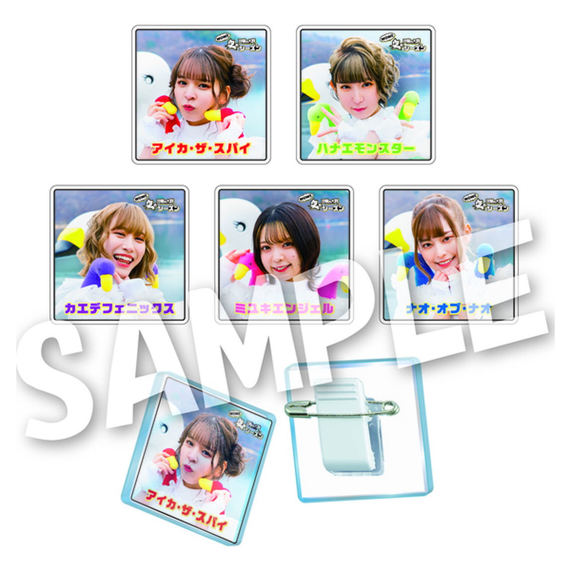 豆柴の大群／WOW!!シーズン（DVD盤／CD+DVD）（セブンネット限定特典：オリジナルアクリルバッジ メンバー別全5種のうち1種をランダム）（ＣＤ）
