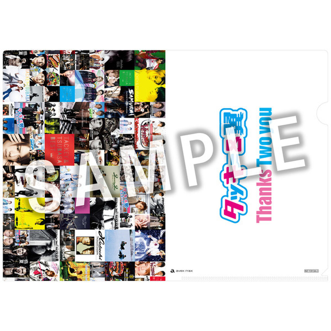 タッキー＆翼／Thanks Two you（初回盤／CD5枚+DVD2枚）（セブンネット限定特典：オリジナルクリアファイル（A5サイズ 2枚セット））（ＣＤ）