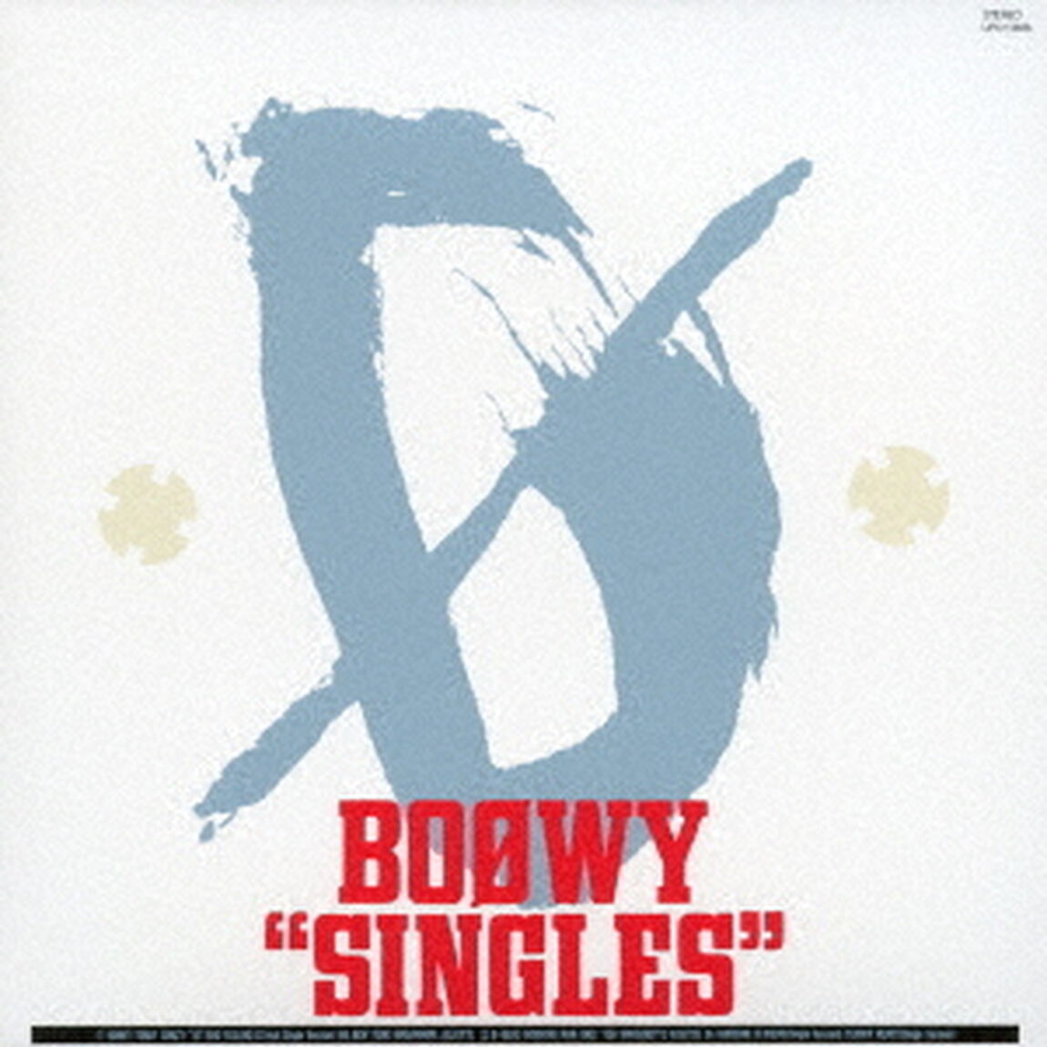 SINGLES（ＣＤ）
