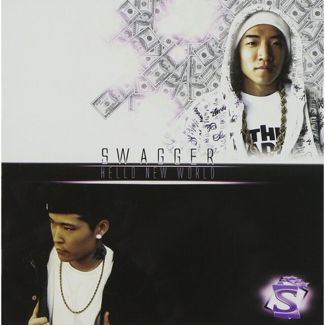 Swagger 1集 - Hello New World （輸入盤）（ＣＤ）