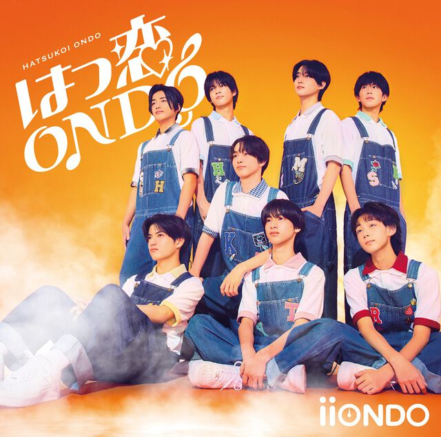 iiONDO／はつ恋ONDO（湯けむり盤／CD）（セブンネット限定特典：オリジナルランダム缶バッチ (ソロ絵柄8種うちランダム1種)）（ＣＤ）