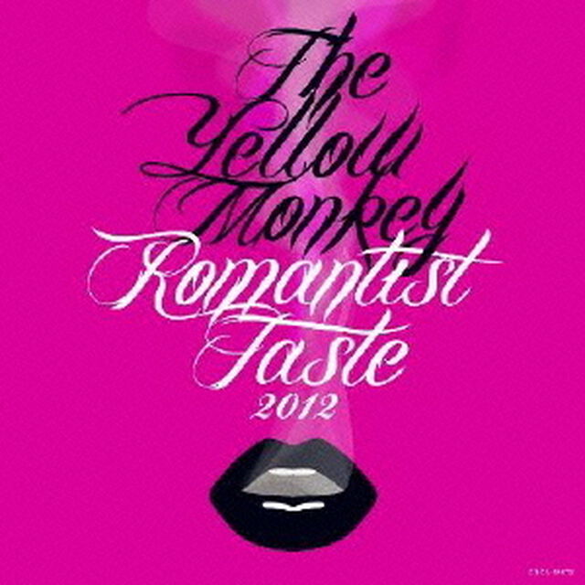 Romantist　Taste　2012（ＣＤ）